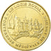 Frankrijk, Token, Toeristisch fiche, Loches - Logis Royal, Arts & Culture, 2000