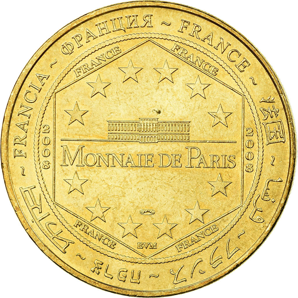France, Token, Touristic token, Arromanches - Musée du débarquement n°3, Arts