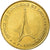 France, Token, Touristic token, Paris - Office de Tourisme, Arts & Culture