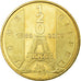 France, Token, Touristic token, Paris - La Tour Eiffel n°5 - 120 ans, Arts &