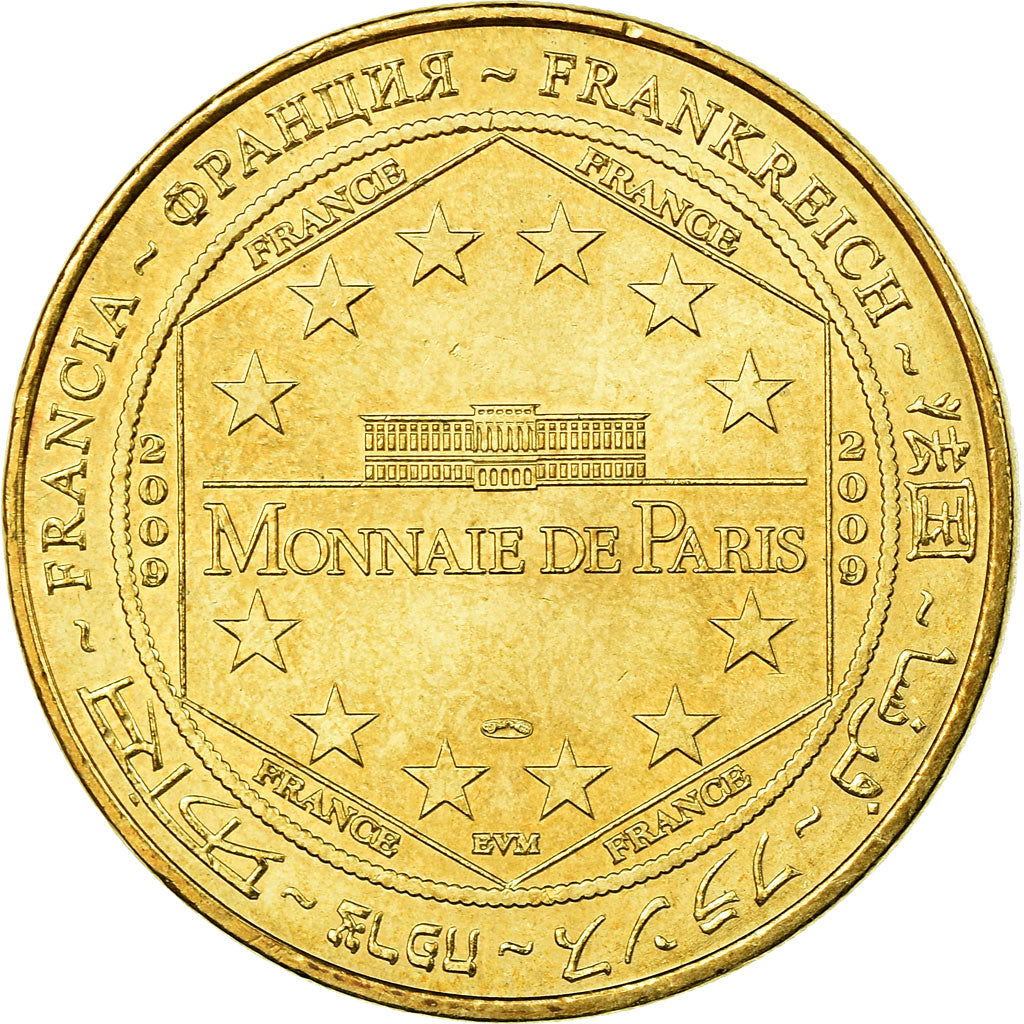 France, Token, Touristic token, Paris - La Tour Eiffel n°5 - 120 ans, Arts &