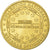 France, Token, Touristic token, Paris - Parc zoologique n°2, Arts & Culture