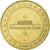 France, Token, Touristic token, Cité des Sciences et de l'Industrie, Star Wars