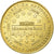 France, Token, Touristic token, Ecouen - Chateau Musée, Arts & Culture, 2001