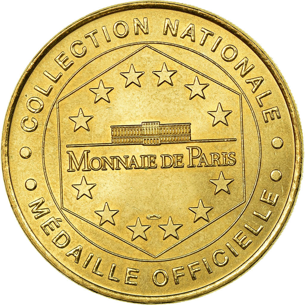France, Token, Touristic token, Asnières sur Oise - Abbaye de Royaumont, Arts &