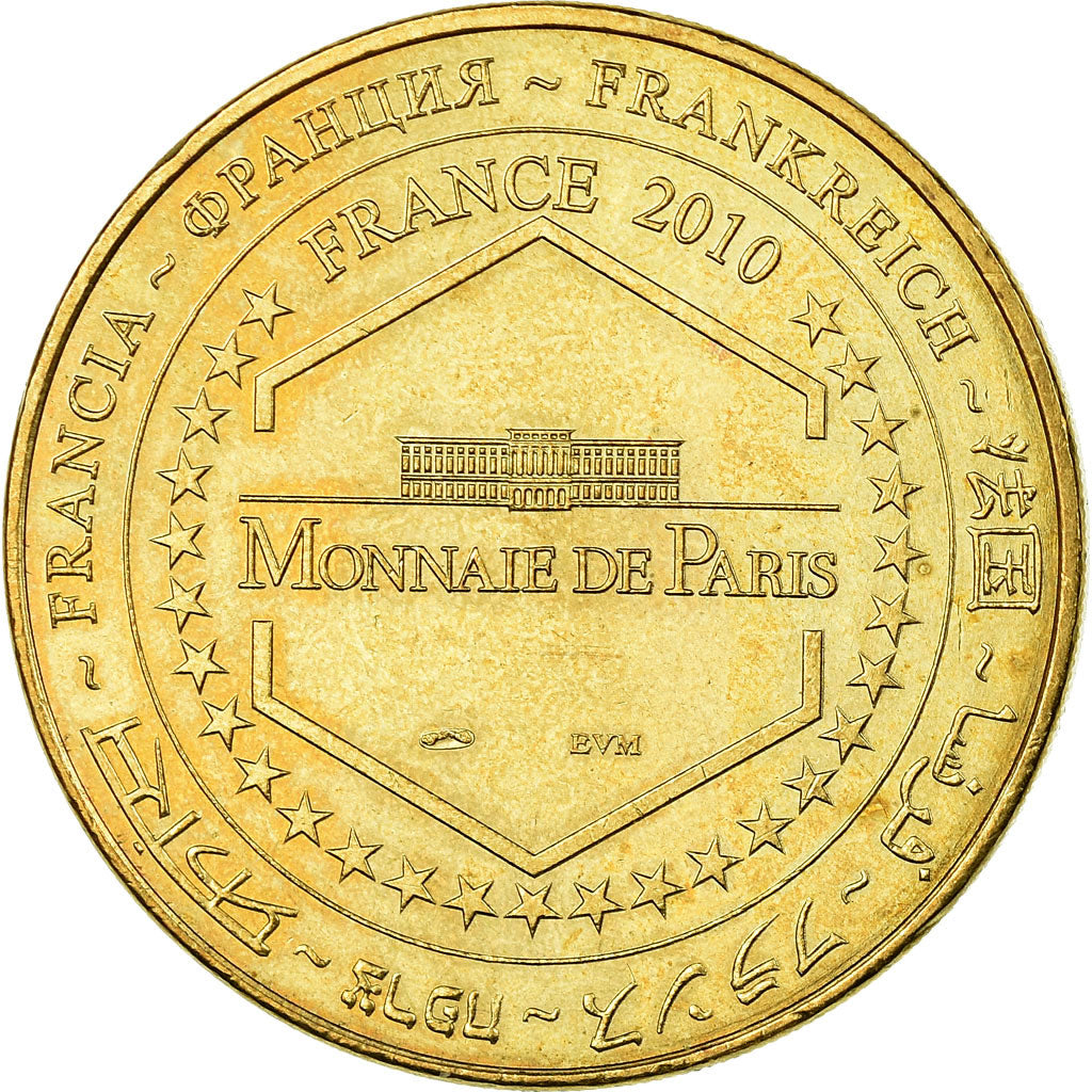 France, Token, Touristic token, Disneyland n° 23 -  Minnie le Carrousel de