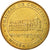 France, Token, Touristic token, Chantilly - Chateau n°1, Arts & Culture, 2004