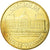 France, Token, Touristic token, Maincy - Vaux le Vicomte, Arts & Culture, 2017