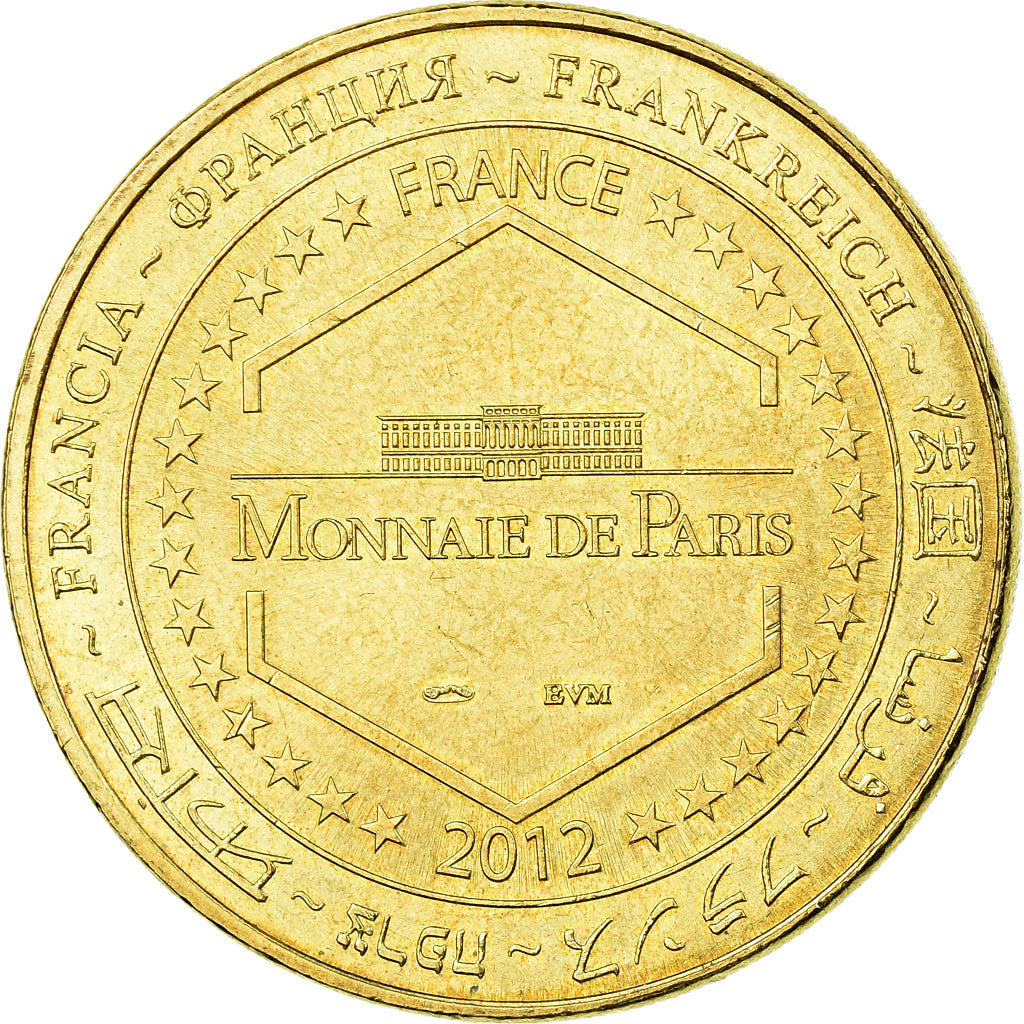 Francia, Token, Jetón turístico, Jaunay-Clan  Futuroscope n°5, Arts &