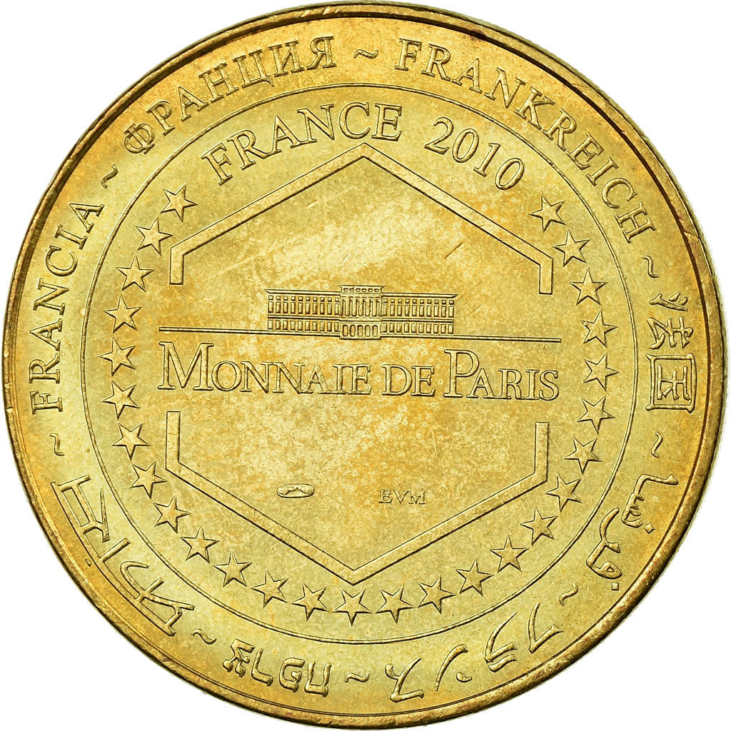 Francja, Token, Żeton turystyczny, Sainte-Mère-l'Eglise - Musée Airborne