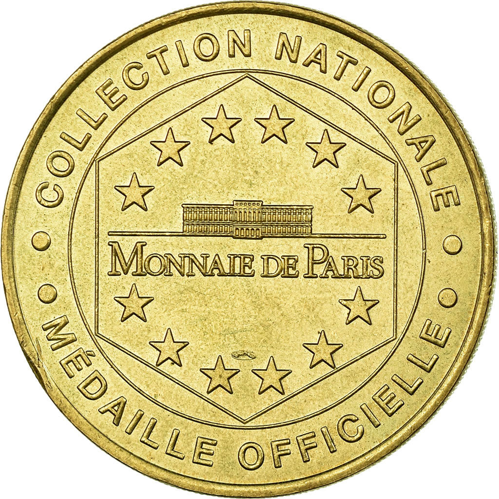 Frankreich, Token, Touristic token, Fleury-devant Douaumont - Mémorial de