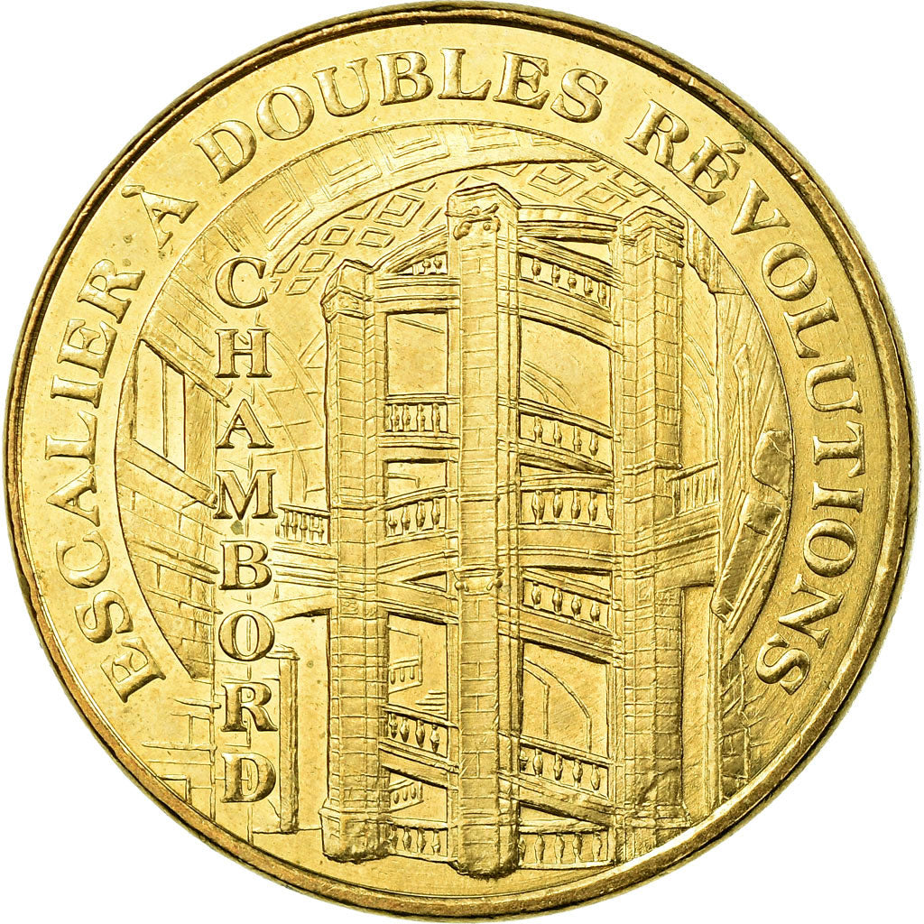 France, Token, Touristic token, Chambord - Escalier à doubles révolutions