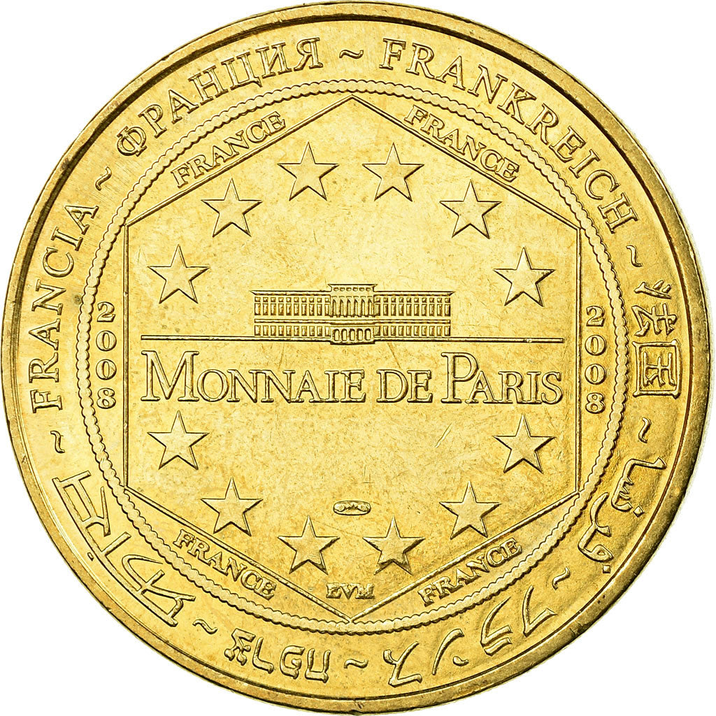 France, Token, Touristic token, 75/ Paris - Eglise Saint-Pierre - Montmartre