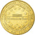 Frankrijk, Token, Toeristisch fiche, 75/ Paris - Eglise Saint-Pierre -