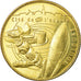 France, Token, Touristic token, Toulouse -  Cité de l'Espace, Arts & Culture
