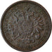 Münze, Österreich, Franz Joseph I, Kreuzer, 1891, SS, Kupfer, KM:2187