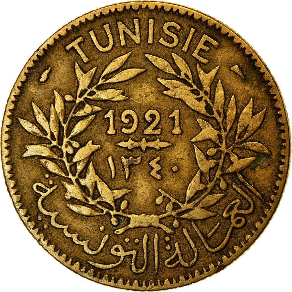 Coin, Tunisia, Muhammad al-Nasir Bey, 2 Francs, 1921, Paris, EF(40-45), Silver