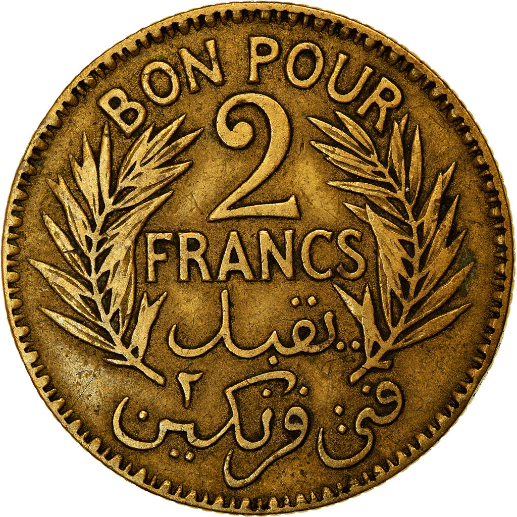 Coin, Tunisia, Muhammad al-Nasir Bey, 2 Francs, 1921, Paris, EF(40-45), Silver