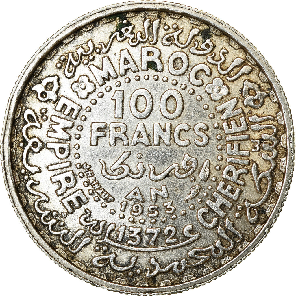 Coin, Morocco, Mohammed V, 100 Francs, 1953, Paris, EF(40-45), Silver, KM:52