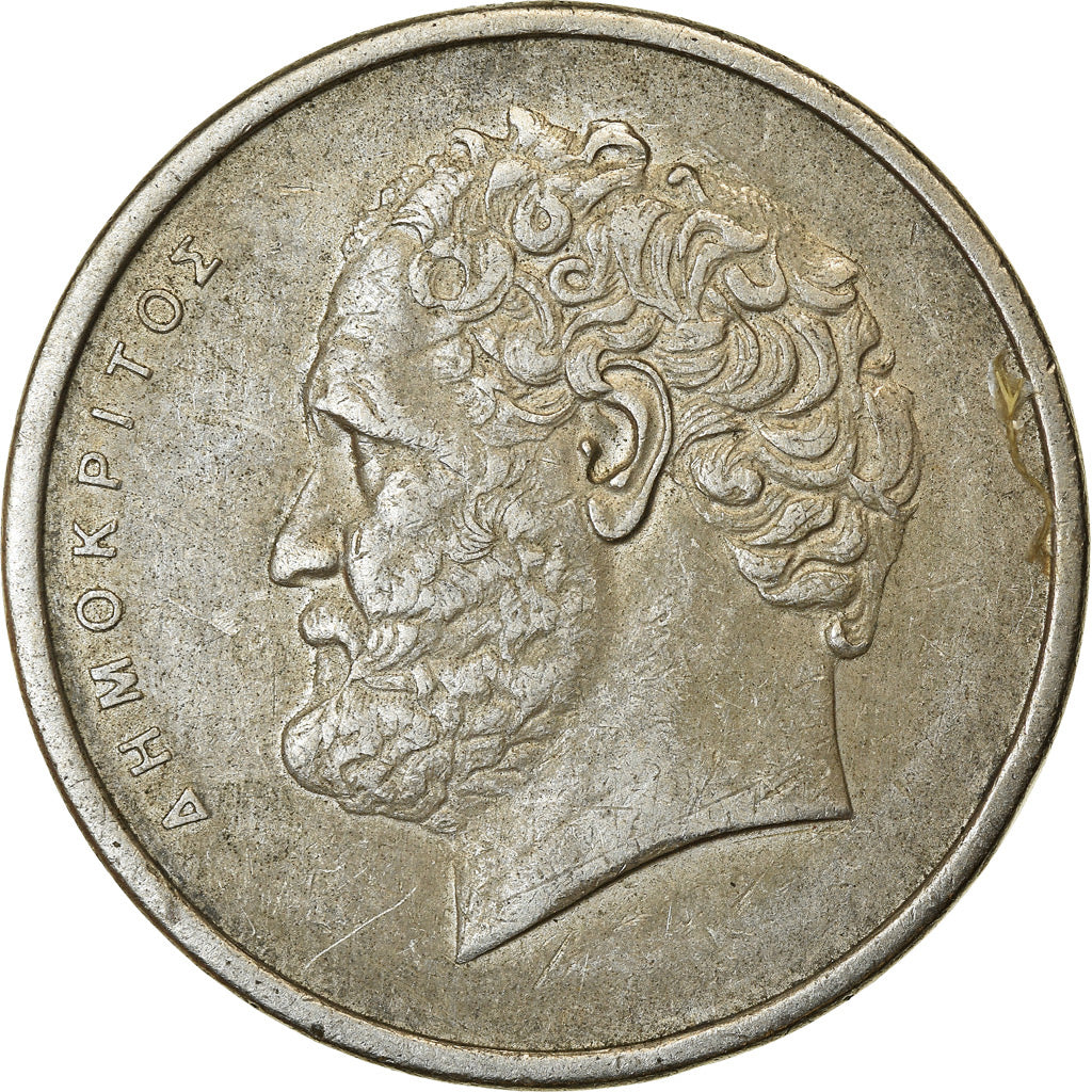 Monnaie, Grèce, 10 Drachmai, 1976, TB+, Copper-nickel, KM:119