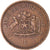 Monnaie, Chile, 100 Pesos, 1989, Santiago, TTB, Aluminum-Bronze, KM:226.2