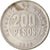 Moneta, Colombia, 200 Pesos, 2006, EF(40-45), Miedź-Nikiel-Cynk, KM:287