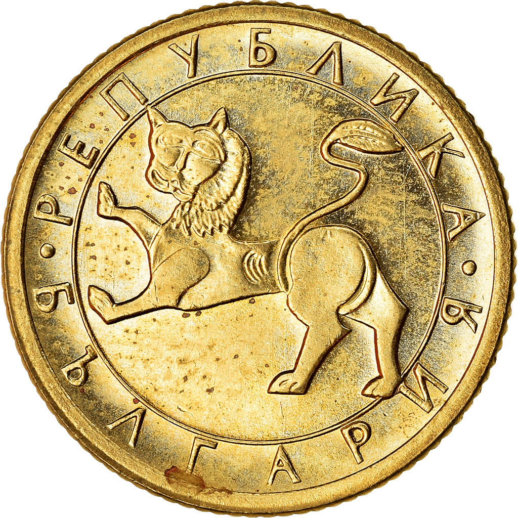 Munten, Bulgarije, 10 Stotinki, 1992, PR+, Nickel-brass, KM:199