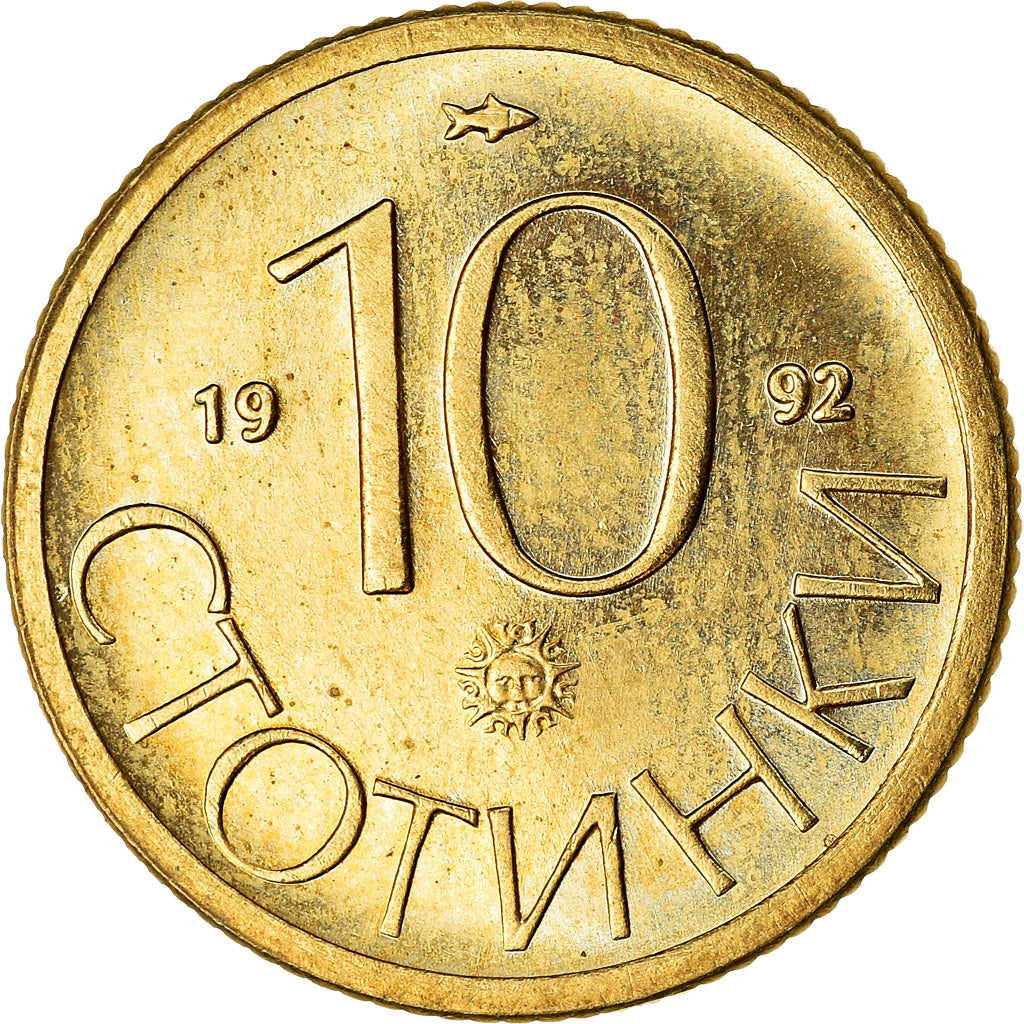 Munten, Bulgarije, 10 Stotinki, 1992, PR+, Nickel-brass, KM:199