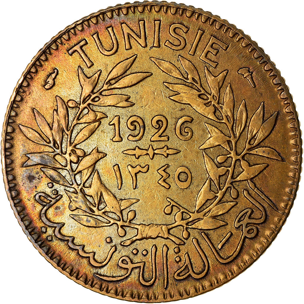Coin, Tunisia, Anonymous, Franc, 1926, Paris, EF(40-45), Aluminum-Bronze, KM:247