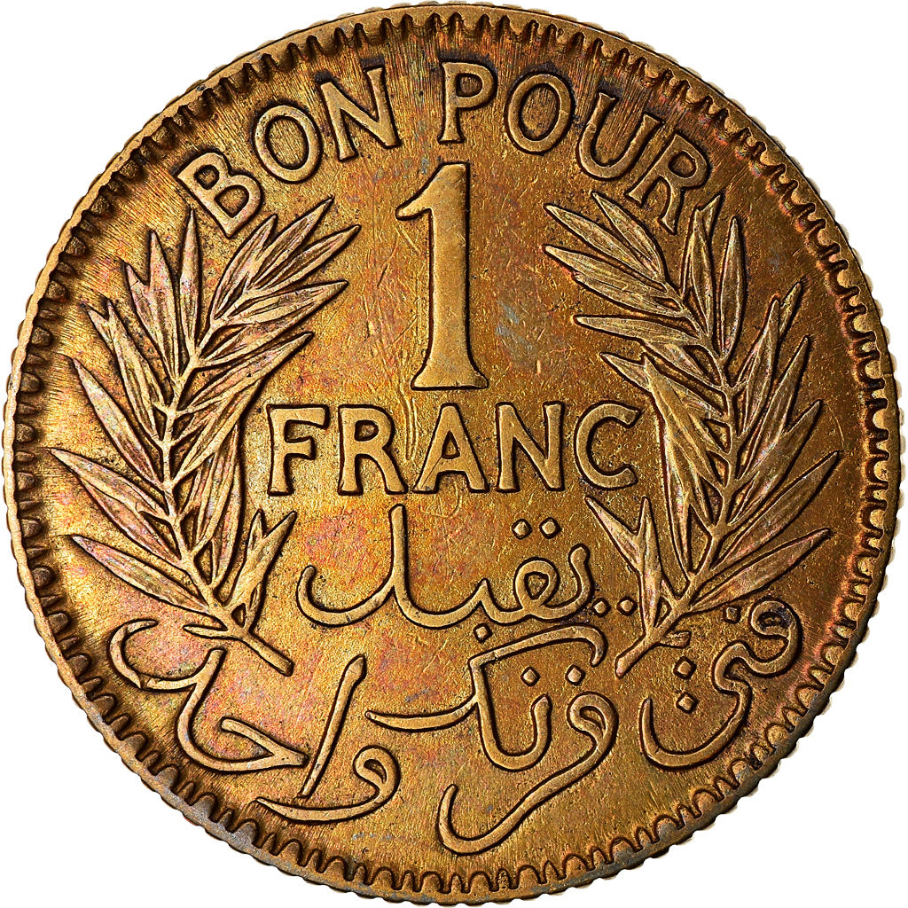 Coin, Tunisia, Anonymous, Franc, 1926, Paris, EF(40-45), Aluminum-Bronze, KM:247