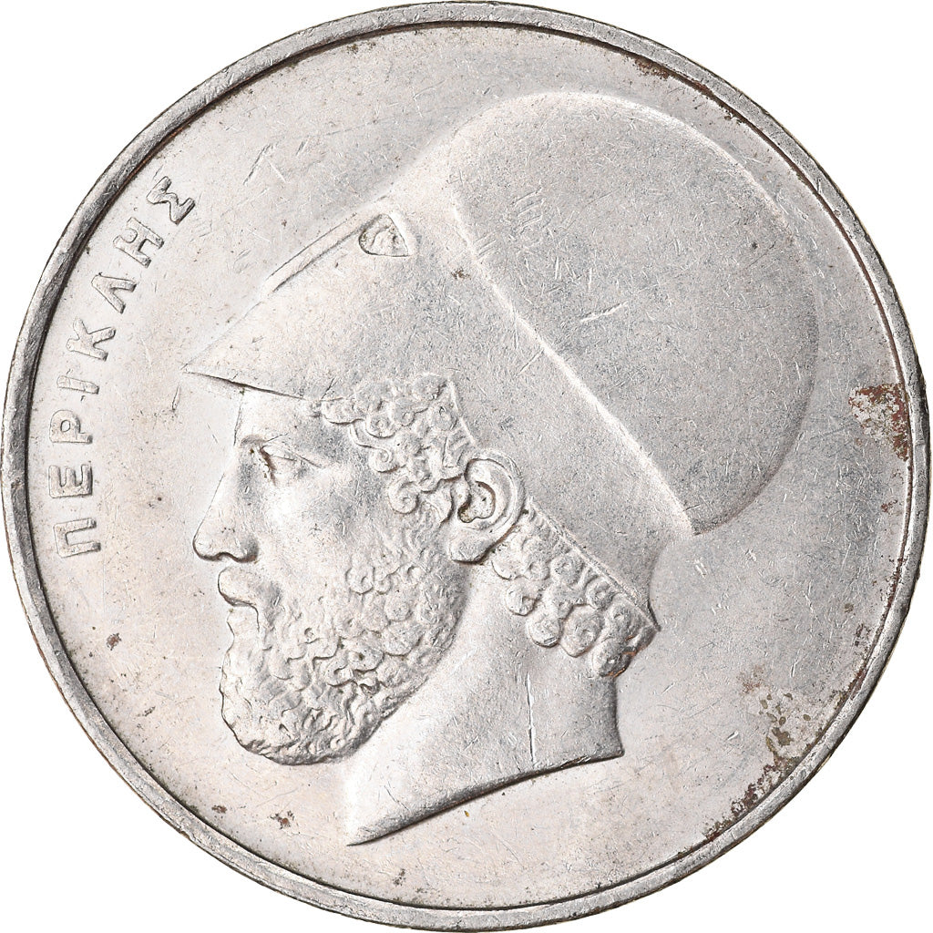 Monnaie, Grèce, 20 Drachmai, 1976, TTB, Copper-nickel, KM:120