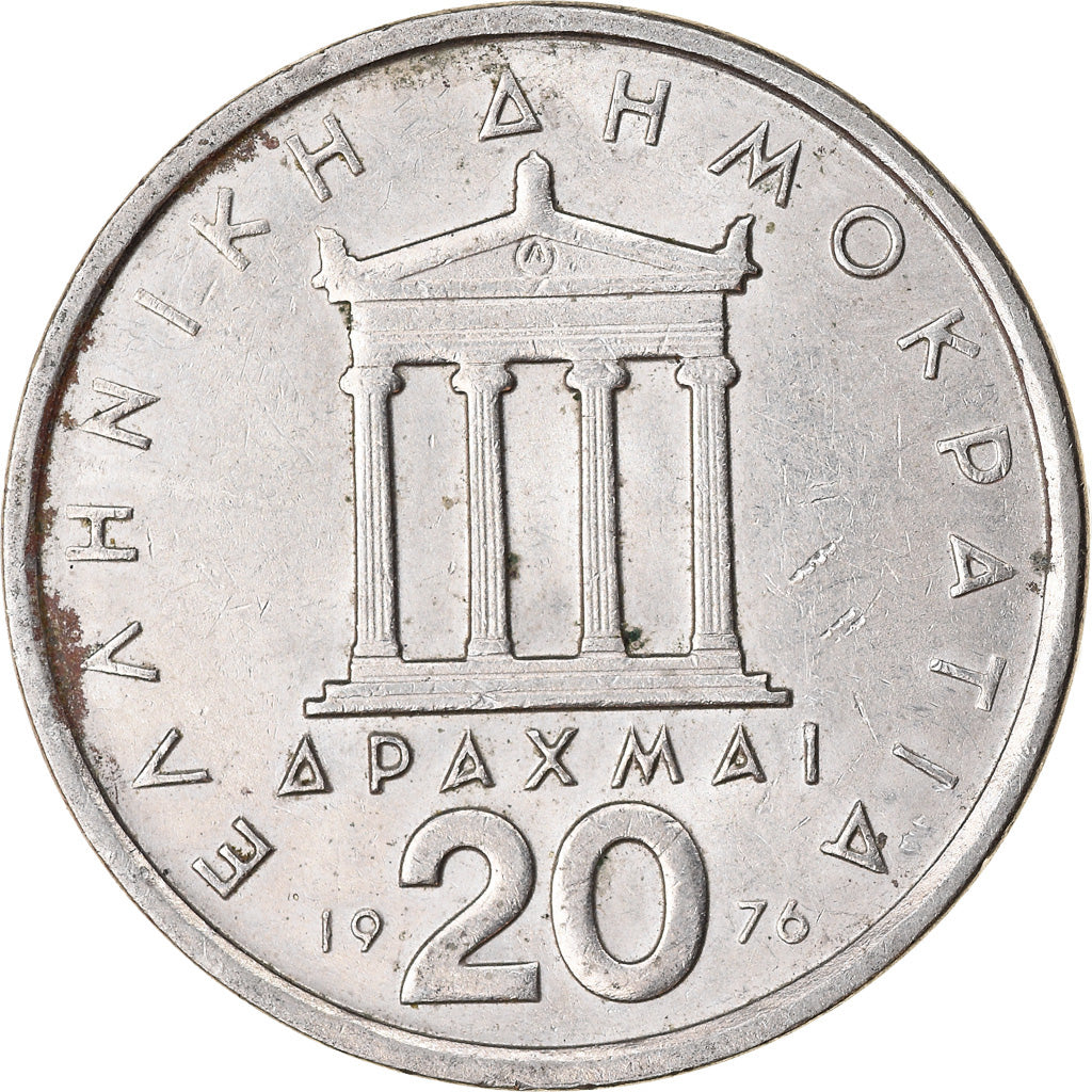 Monnaie, Grèce, 20 Drachmai, 1976, TTB, Copper-nickel, KM:120