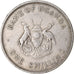 Coin, Uganda, Shilling, 1968, EF(40-45), Copper-nickel, KM:5
