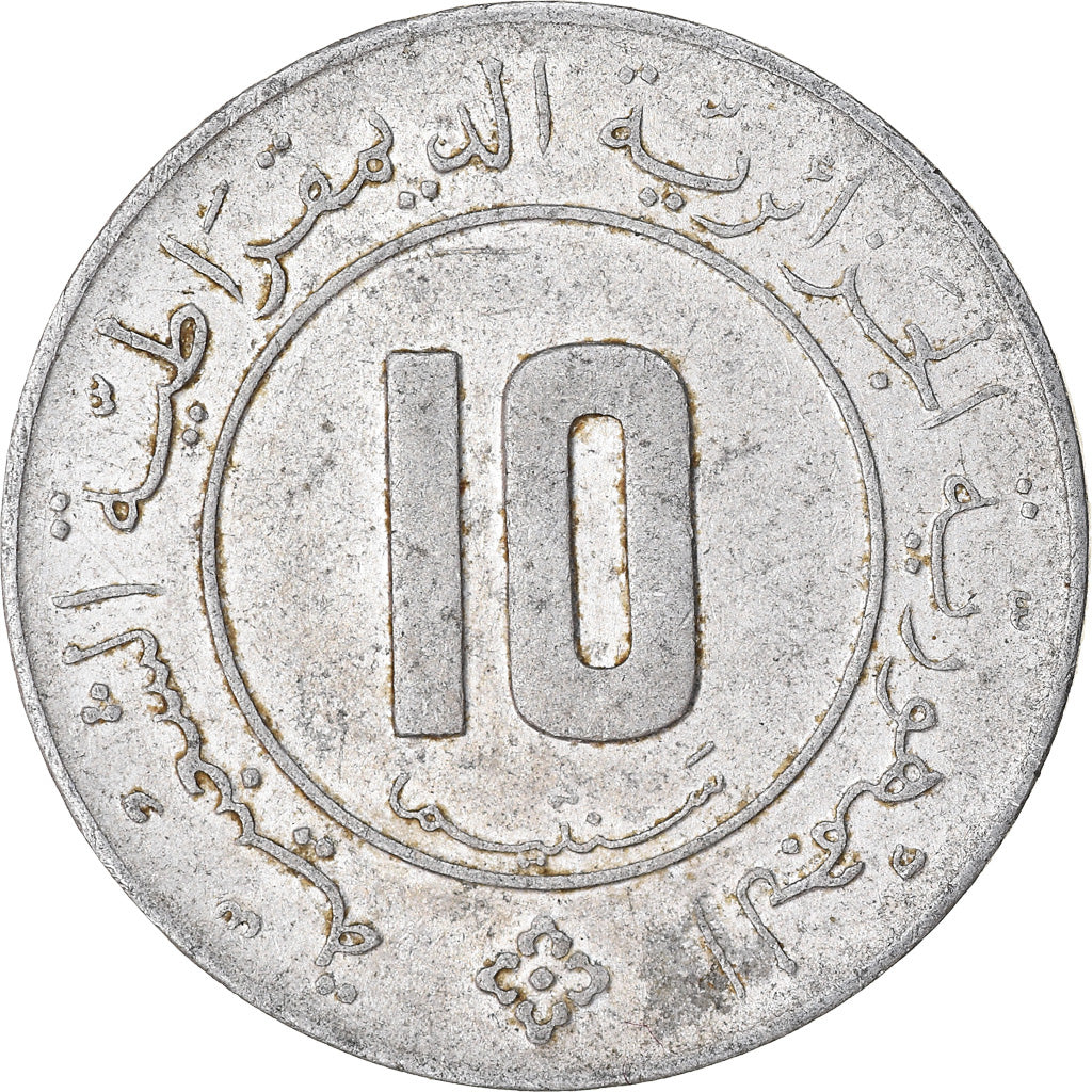 Münze, Algeria, 10 Centimes, 1984, Paris, S+, Aluminium, KM:115
