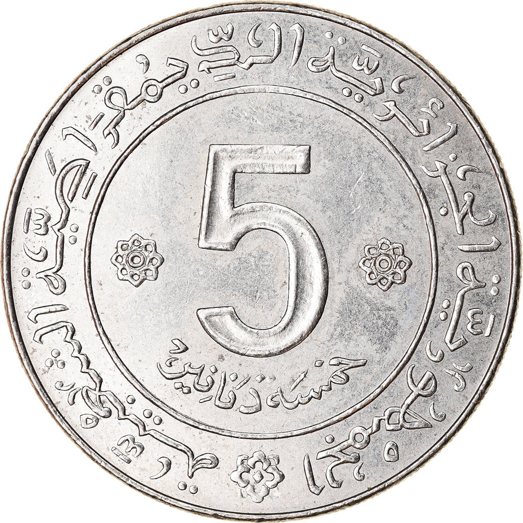 Coin, Algeria, 5 Dinars, 1972, Paris, EF(40-45), Silver, KM:105