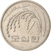 Coin, KOREA-SOUTH, 50 Won, 1988, EF(40-45), Copper-Nickel-Zinc, KM:34