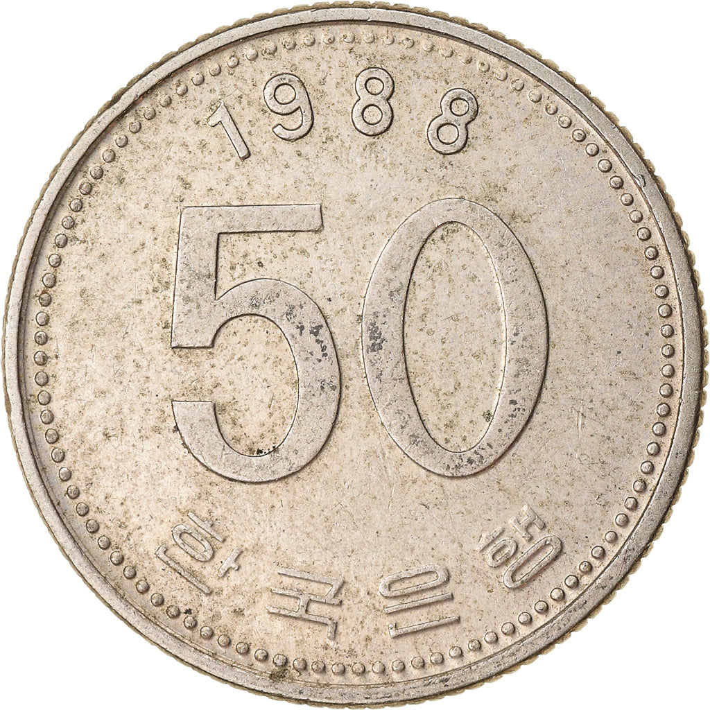 Coin, KOREA-SOUTH, 50 Won, 1988, EF(40-45), Copper-Nickel-Zinc, KM:34