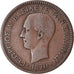 Monnaie, Grèce, George I, 10 Lepta, 1870, Strassburg, TTB, Cuivre, KM:43