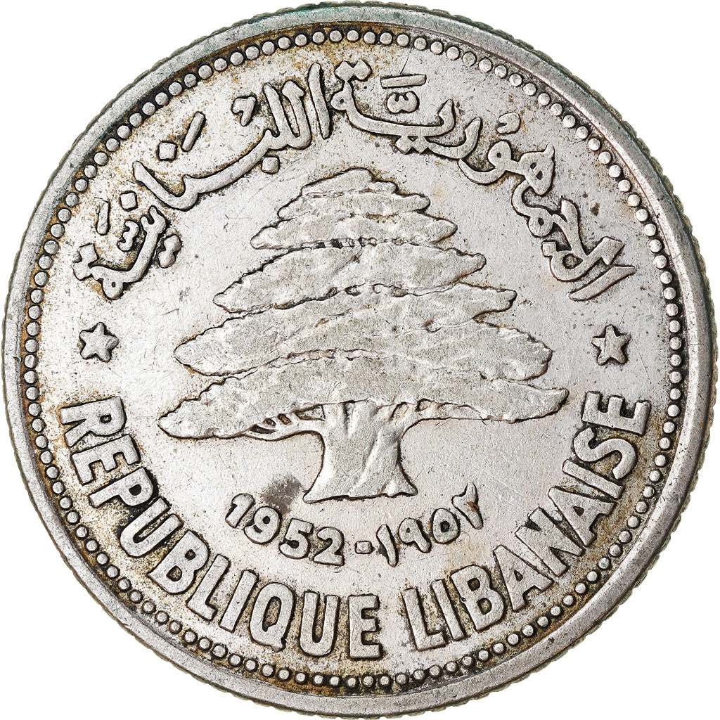 Coin, Lebanon, 50 Piastres, 1952, Utrecht, EF(40-45), Silver, KM:17