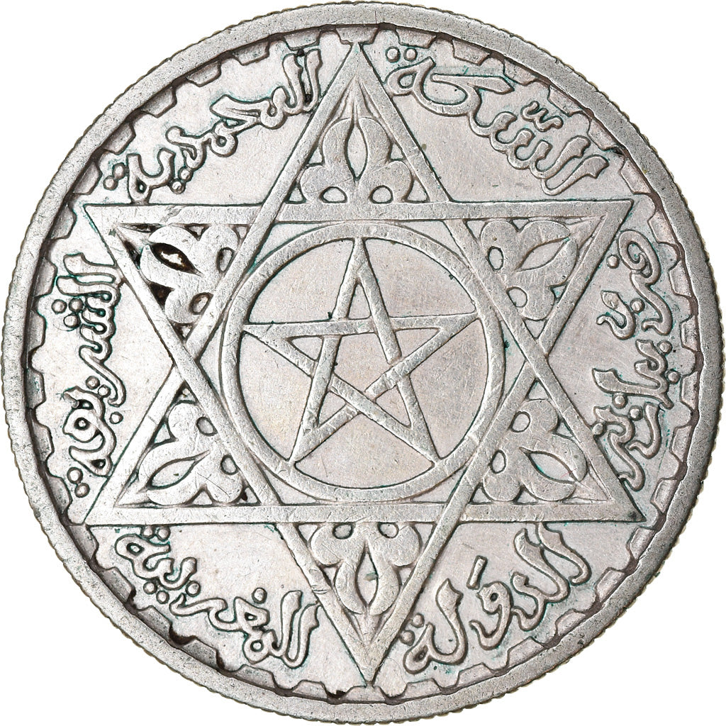 Coin, Morocco, Mohammed V, 100 Francs, 1953, Paris, EF(40-45), Silver, KM:52