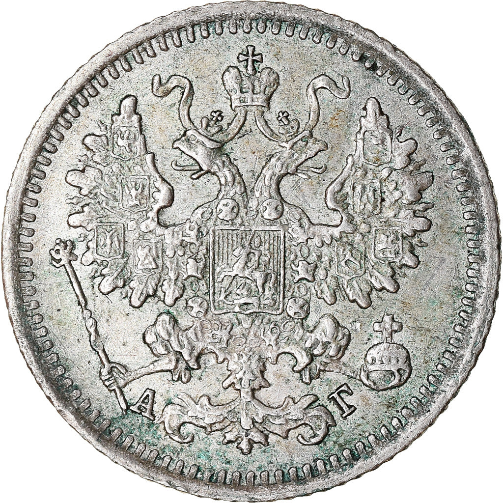 Monnaie, Russie, Nicholas II, 5 Kopeks, 1890, Saint-Petersburg, TTB, Argent