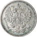 Monnaie, Russie, Nicholas II, 5 Kopeks, 1890, Saint-Petersburg, TTB, Argent