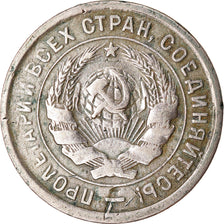 Monnaie, Russie, 20 Kopeks, 1932, Saint-Petersburg, TB, Copper-nickel, KM:97