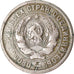 Monnaie, Russie, 20 Kopeks, 1932, Saint-Petersburg, TB, Copper-nickel, KM:97