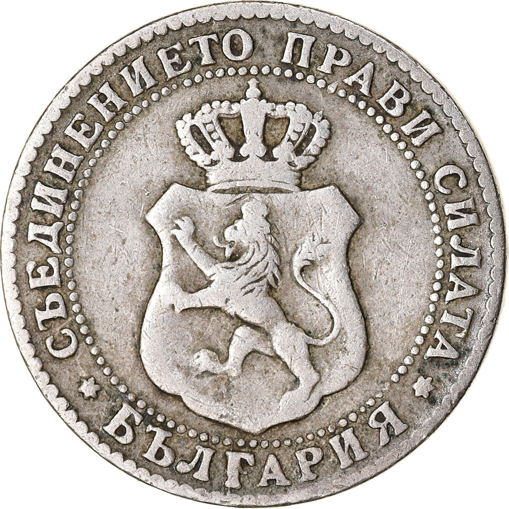 Münze, Bulgarien, Ferdinand I, 10 Stotinki, 1888, SS, Copper-nickel, KM:10
