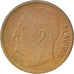NORWAY, 5 Ore, 1962, KM #405, EF(40-45), Bronze, 27, 8.03