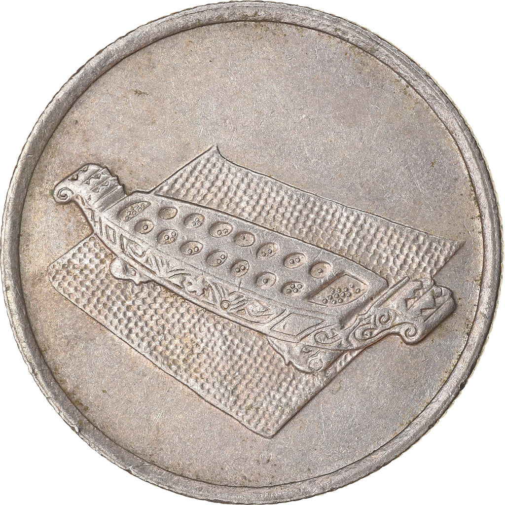 Monnaie, Malaysie, 10 Sen, 2002, TB+, Copper-nickel, KM:51