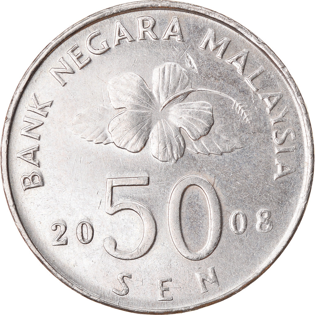 Coin, Malaysia, 50 Sen, 2008, EF(40-45), Copper-nickel, KM:53
