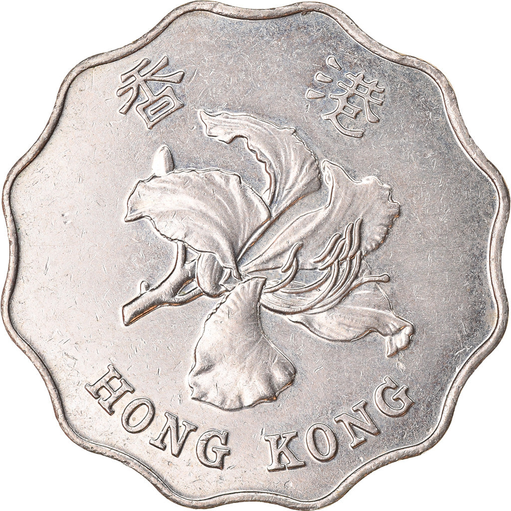 Coin, Hong Kong, 2 Dollars, 2013, EF(40-45), Copper-nickel