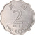 Moneda, Hong Kong, 2 Dollars, 2013, MBC, Cobre - níquel